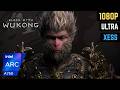 Black Myth: Wukong - Intel Arc A750 | Intel Arc A750 + Ryzen 5 5600 Benchmark Test With 3X MFG 1080p