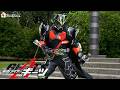 【公式】仮面ライダータイクーン ブジンブースト(『仮面ライダーギーツ』ep45より)