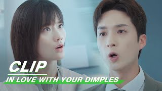 Clip: The First Quarrel | In Love With Your Dimples EP08 | 恋恋小酒窝 | iQiyi