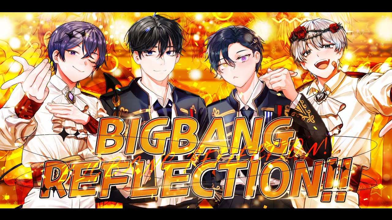 【데빌스타】 BIGBANG REFLECTION!! | 앙상블스타즈! - 트릭스타 | 한국어 커버