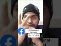Facebook Professional Account in 2 Click 😳😲 #shorts #facebook #viral
