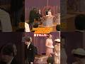 雅子様のお辞儀をしないメッセージとは?#雅子さま #皇族 #皇室