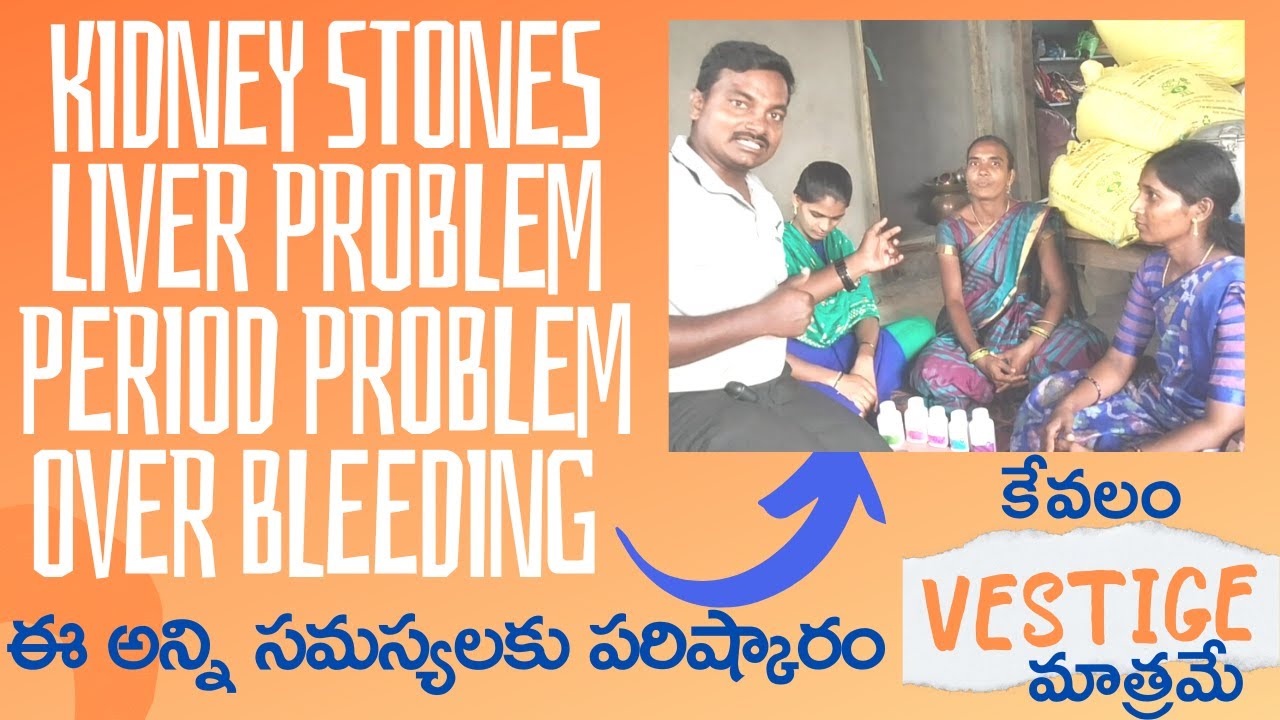 Periods Problem Over Bleeding Kidney stones And Acidity Problems