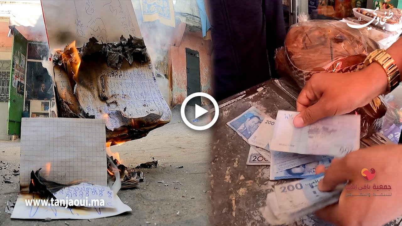 في بادرة رائعة.. 