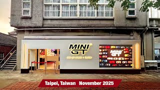 MINI GT Pop Up Store Taipei | November 7-9, 2025 - YouTube