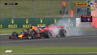 Nghẹt thở trên đường đua F1, 2 tay đua gặp nạn sau pha bứt phá bất thành screenshot 3
