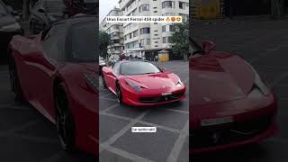 Urus X 458 #ytshorts #ytshorts #yt #youtube #share #shorts #subscribe #viral #viralvideo #trending