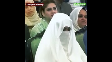 🗓️On this Day 7 years ago, Imran Khan took oath as the 22nd Prime Minister of Pakistan 🇵🇰