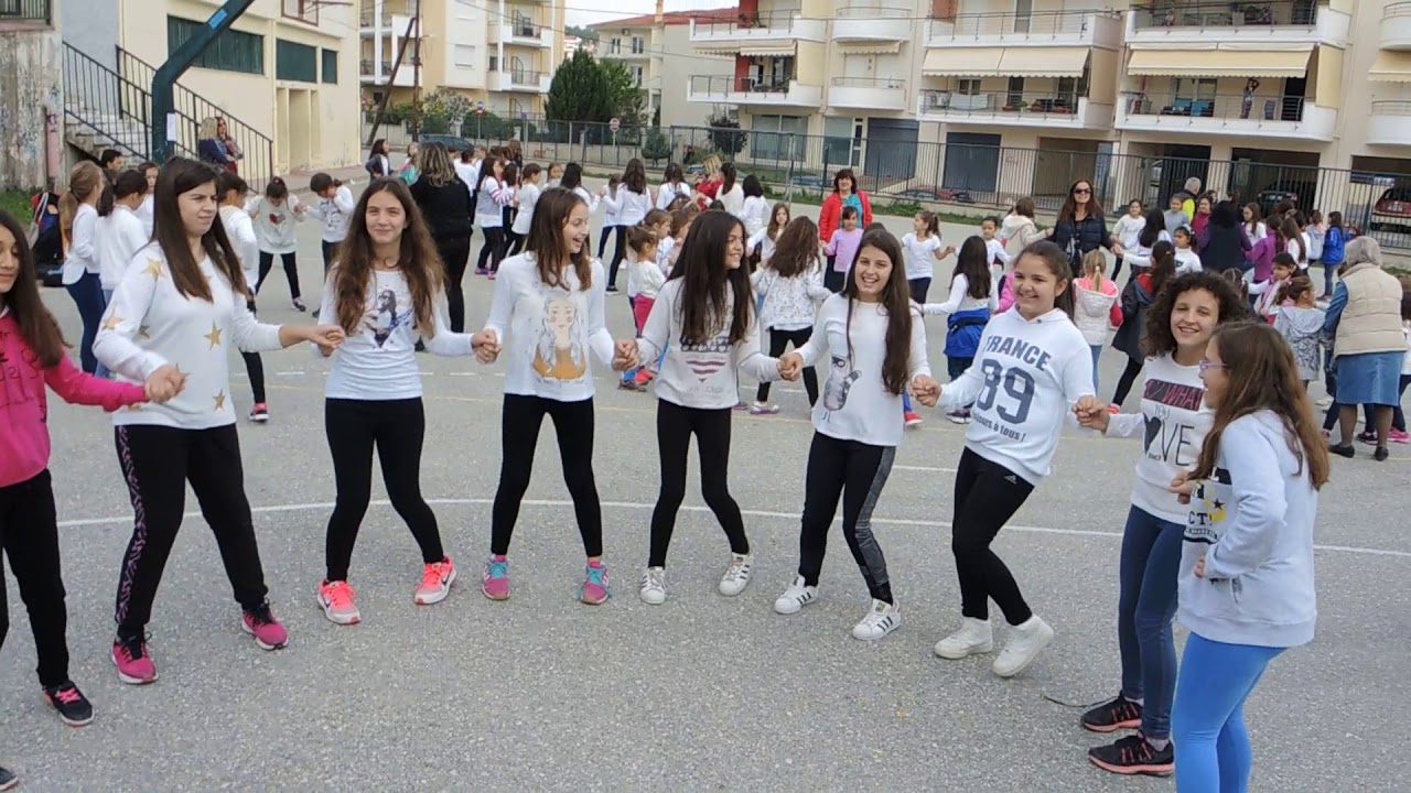 4η πανελλήνια ημέρα σχολικού αθλητισμού.