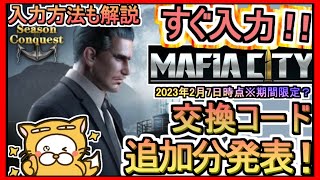 マフィアシティさん專用 hq720.jpg?sqp=-