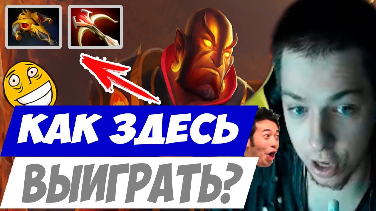 Как победить убийцу. Как победить убийцу