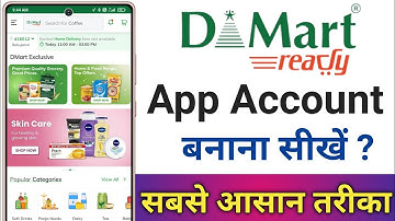 DMart App Me Account Kaise Banaye || How To Create Account In DMart App