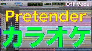 Pretender / Official髭男dism (instrumental)