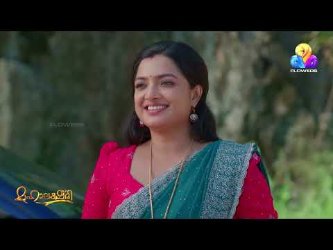 എല്ലാം മാർക്കോയെ ഏൽപ്പിച്ച് കണ്ണനും മഹാലക്ഷ്മിയും ജർമ്മനിയിലേക്ക്!