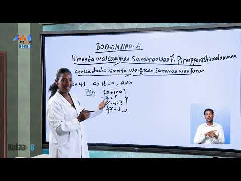 Barnoota Herregaa Kutaa 6ffaa