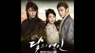 VARIOUS ARTISTS - WING OF GORYEO  MOON LOVERS OST  BACKGROUND MUSIC