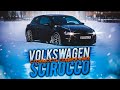 Volkswagen Scirocco. Стоимость содержания