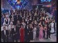 Grand RTV Pink Kao Zlato Zlacano Novogodisnja Pesma 2000 2001 Grand RTV Pink Kao Zlato Zlacano Novogodisnja Pesma 2000 2001