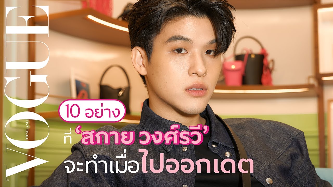 ซีรีส์ โปรดใช้วิจารณญาณในการรักเธอ MuTeLuv 2568 ในโลกที่ความรักซับซ้อนราวกับปริศนาแห่งโชคชะตา เมื่อเหตุผลไม่อาจนำทางหัวใจ ผู้คนจึงหันไปหาพลังเร้นลับที่อยู่เหนือกาลเวลา… การมูเตลู การพึ่งพาไสยศาสตร์, การพยากรณ์, และพิธีกรรมศักดิ์สิทธิ์ ได้กลายเป็นแผนที่นำทางสู่ความสมหวัง ความปรารถนาจะกุมมือคนที่รักให้มั่นคง นำพาพวกเขาไปสู่การบูชาเครื่องราง, การขอพรองค์เทพ, หรือการปรับเปลี่ยนดวงชะตาให้ลงตัวกับรักแท้ แต่คำถามยังคงแขวนอยู่กลางอากาศเช่นเดียวกับควันธูป เมื่อความรักถูกกำหนดด้วยศรัทธา…ตอนจบของเรื่องนี้จะงดงามเหมือนที่ดวงดาวทำนายไว้จริงหรือ 25