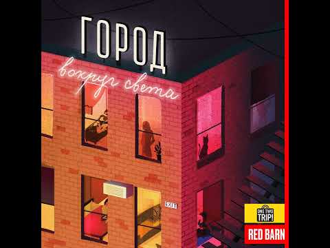 Episode cover