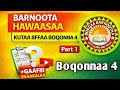 BARNOOTA HAWAASAA KUTAA 8ffaa Boqonnaa 4 Part 1 Gaaffilee Shaakalaa Barnoota Hawaasaa