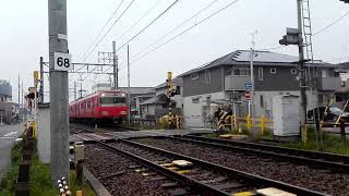 「ジョイント音鉄♪」良いジョイント音全車一般車特急名鉄6512FバージョンIN成岩駅