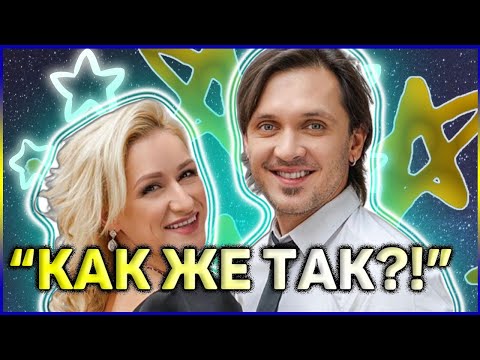 Vídeo: Filhos De Maxim Trankov: Foto