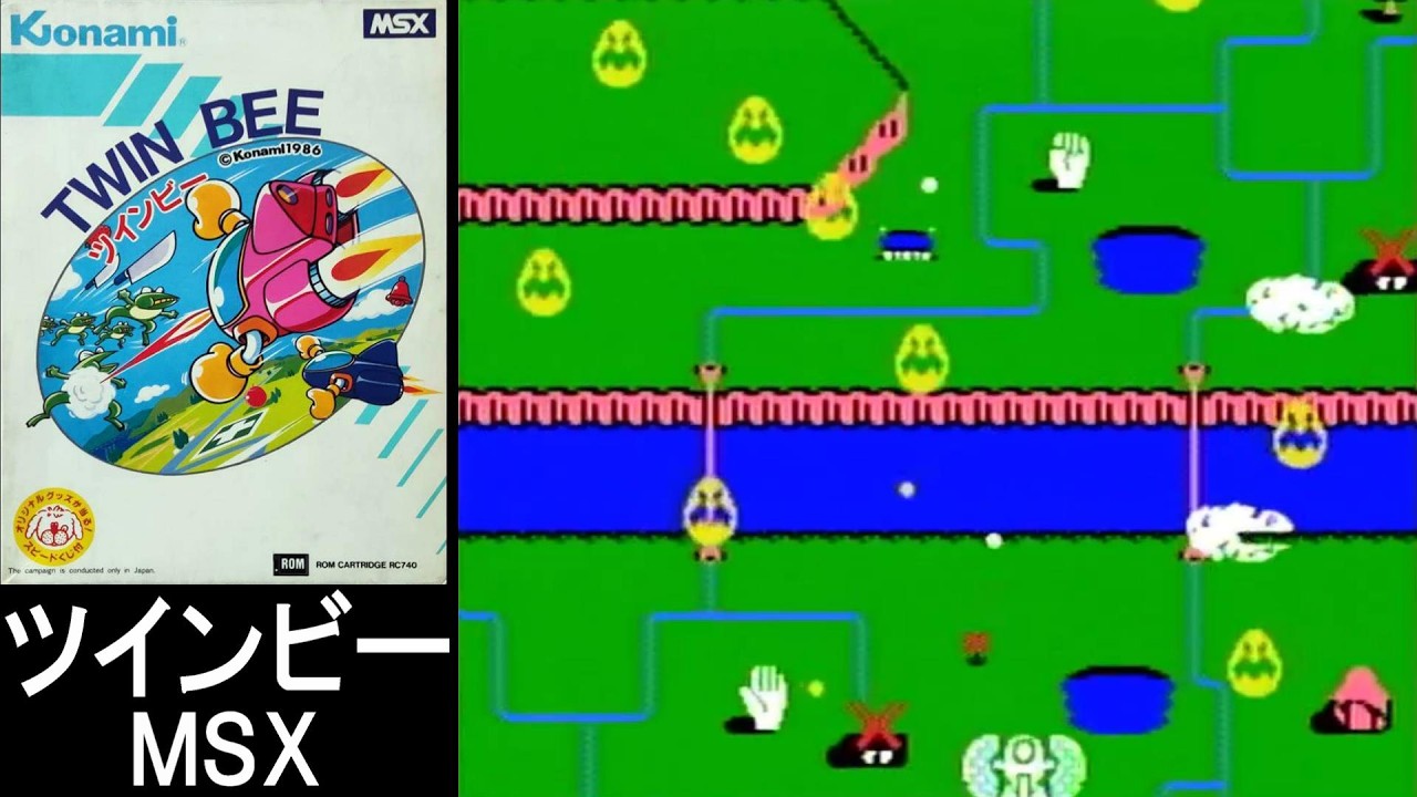 MSX] TwinBee | Everyone's Favorite!? [Gameplay Video] TWINBEE