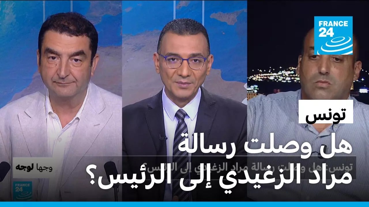 ����: �� ���� ����� ���� ������� ��� �����ӿ � ����� 24
 - نشر قبل 26 دقيقة