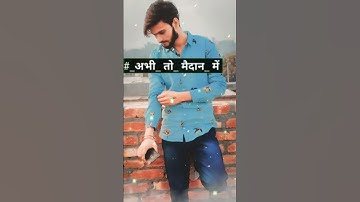 WhatsApp status video,WhatsApp short video status attitude status gujjar status boy attitude status