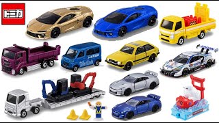 カーズトミカ40台プラス2026年new２台 mqdefault.jpg