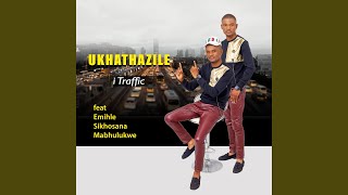 ungikhonzele
