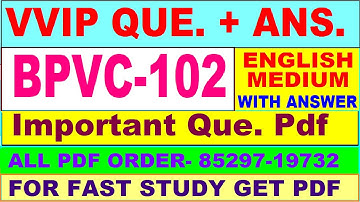 BPVC 102 important questions with answer in English | bpvc 102 Previous Year Question Paper