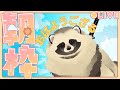 【#朝雑談 】#おはしど #02【#新人Vtuber】