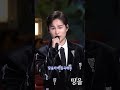 김희재/가요무대/불효자는 웁니다/가슴찡/눈물핑도는 애절함/정통트롯도 잘부르는 다재다능 김희재🧡