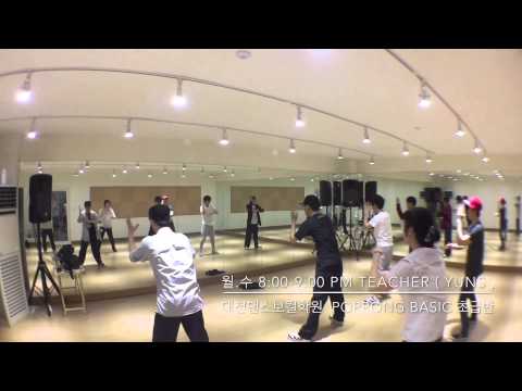 대전댄스보컬학원/대전댄스/대전춤학원/대전보컬학원:YUNS POPPING BASIC CLASS. 150513 / 팝핀