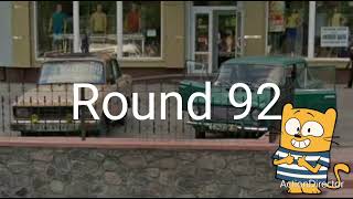 Duhtterfinger Speed Round 92 Vs -R8J 9299