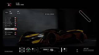 2586Hp Fastest Cardodge Srt Tomahawk X Vgt - 615Kmh At Special Stage Route Xgran Turismo Sport