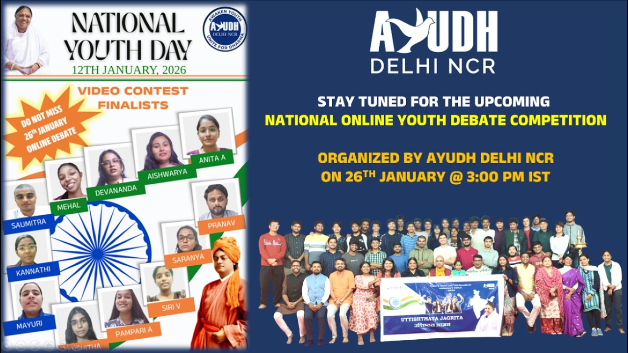 National Online AYUDH Youth Debate Competition - Republic Day 26th January