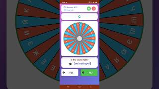 Write Russian Alphabets Yes/No Game! A Fun New Way to Learn  📱 Now Available on the Play Store 🎉
