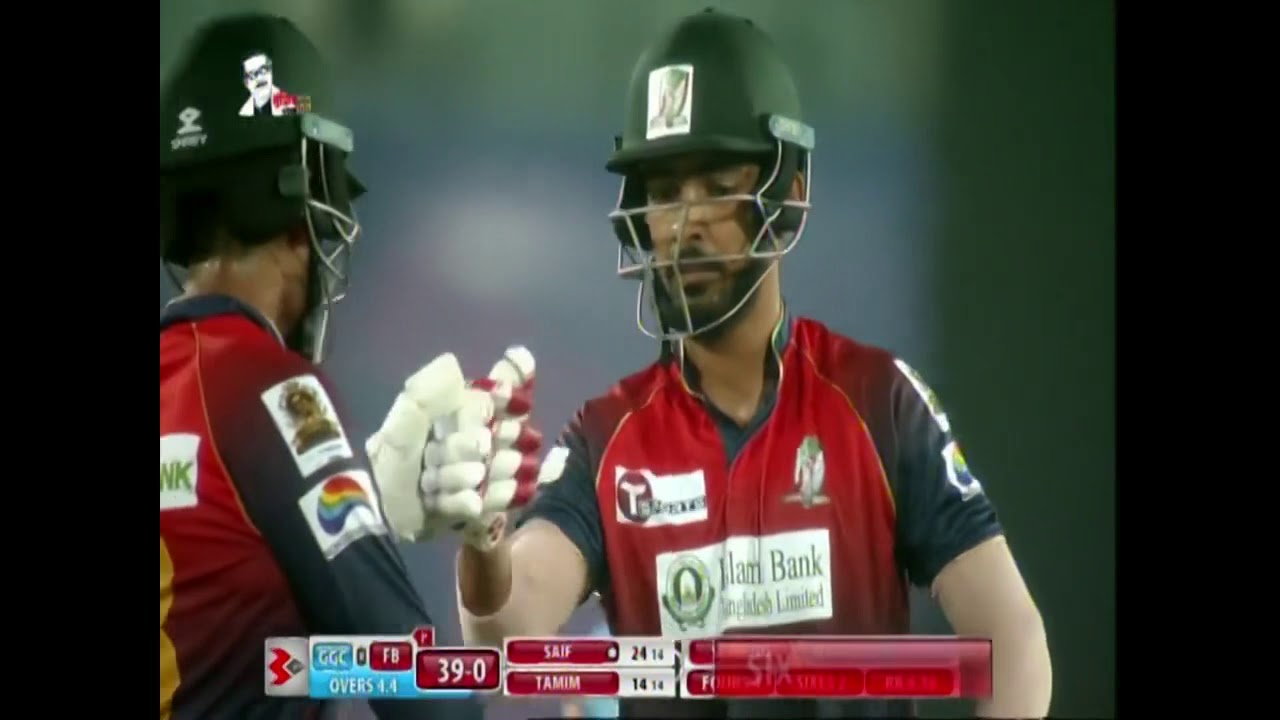 Saif Hass creating an angle to hit the spinner past and over mid off