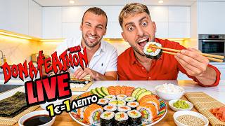 🔴 ΕΙΜΑI ΘΕΣΣΑΛΟΝΙΚΗ ΓΙΑ LIVE