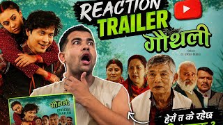 GAUTHALI || Movie Official Trailer 2026 || Arun Chhetri, Simran Khadka, Madan Krishna Shrestha
