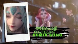 kilikotha kalithozhan dj remix | bass boosted song