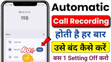 Auto Call Recording Off Kaise Kare | Auto Call Recording Kaise Band Kare | Call Recording Off 