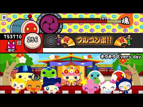 【太鼓の達人 iOS】キラキラ Every day（おに）【オート動画】