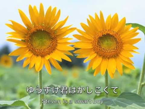 ぼくとお父さん