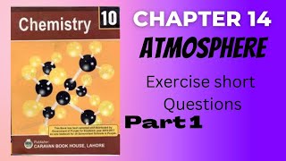 class 10 chemistry chapter 14 | atmosphere | exercise short questions | part 1 screenshot 5