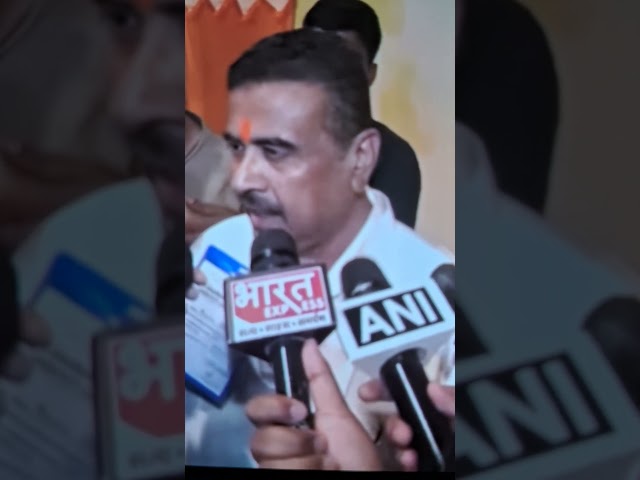 ममता भी तो गई थी | West Bengal News | west Bengal election 2026 | #shorts #mamtabanerjee #bjp #tmc