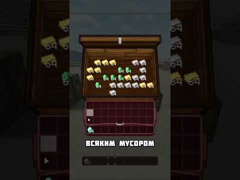 Самый лучший Ресурспак